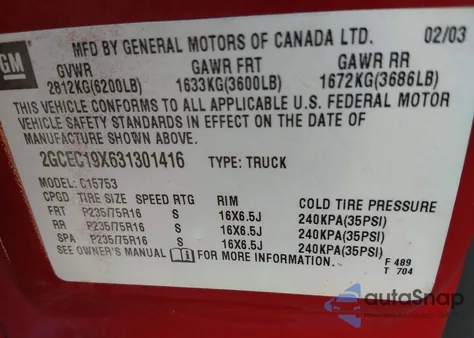 2003 Chevrolet Silverado 1500 Work Truck from USA, damaged, VIN 2GCEC19X631301416